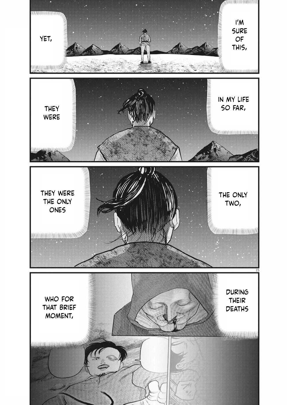 Chi. Chikyuu No Undou Ni Tsuite Chapter 11 11